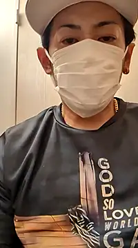 Snapshot of RYOTA8888888888 chatting on 01-25-25, 06:12 RYOTA8888888888 online show from 01-25-25, 06:12