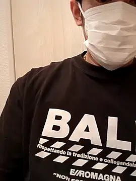 Snapshot of RYOTA8888888888 chatting on 01-26-25, 06:17 RYOTA8888888888 online show from 01-26-25, 06:17