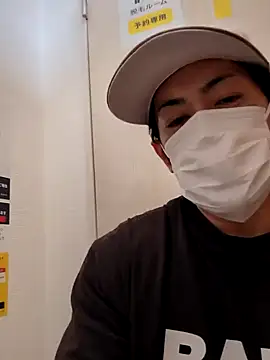 Snapshot of RYOTA8888888888 chatting on 02-02-25, 01:45 RYOTA8888888888 online show from 02-02-25, 01:45