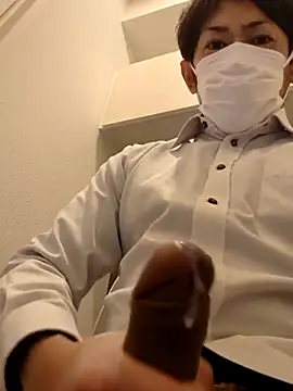 Snapshot of RYOTA8888888888 chatting on 02-03-25, 04:25 RYOTA8888888888 online show from 02-03-25, 04:25