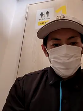 Snapshot of RYOTA8888888888 chatting on 02-10-25, 05:03 RYOTA8888888888 online show from 02-10-25, 05:03