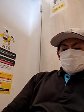 Snapshot of RYOTA8888888888 chatting on 02-23-25, 03:18 RYOTA8888888888 online show from 02-23-25, 03:18