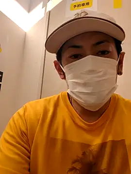 Snapshot of RYOTA8888888888 chatting on 02-26-25, 06:26 RYOTA8888888888 online show from 02-26-25, 06:26