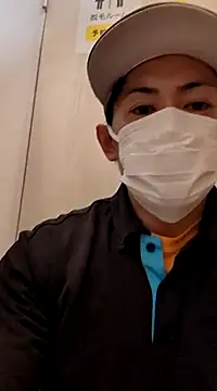 Snapshot of RYOTA8888888888 chatting on 03-05-25, 12:05 RYOTA8888888888 online show from 03-05-25, 12:05
