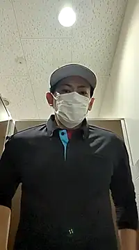 Snapshot of RYOTA8888888888 chatting on 03-08-25, 02:34 RYOTA8888888888 online show from 03-08-25, 02:34