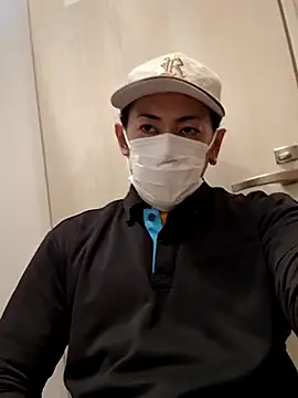 Snapshot of RYOTA8888888888 chatting on 03-15-25, 07:09 RYOTA8888888888 online show from 03-15-25, 07:09