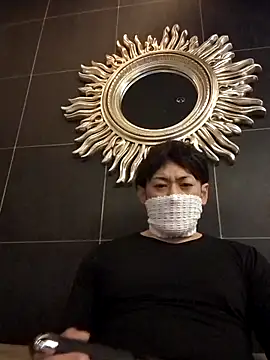 Snapshot of RYOTA8888888888 chatting on 03-18-25, 12:14 RYOTA8888888888 online show from 03-18-25, 12:14