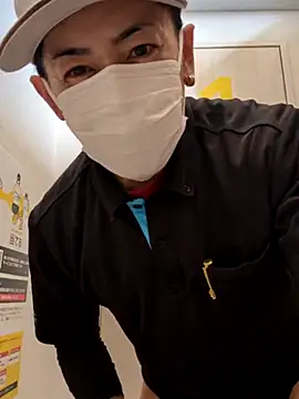 Snapshot of RYOTA8888888888 chatting on 03-23-25, 06:16 RYOTA8888888888 online show from 03-23-25, 06:16