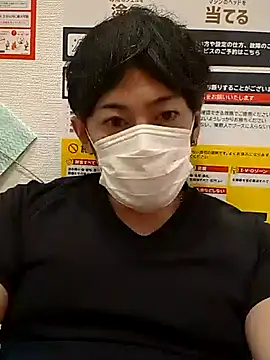 Snapshot of RYOTA8888888888 chatting on 09-09-25, 05:34 RYOTA8888888888 online show from 09-09-25, 05:34