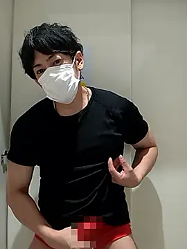 Snapshot of RYOTA8888888888 chatting on 09-14-25, 05:56 RYOTA8888888888 online show from 09-14-25, 05:56