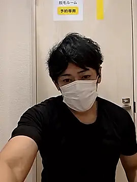 Snapshot of RYOTA8888888888 chatting on 09-16-25, 05:36 RYOTA8888888888 online show from 09-16-25, 05:36