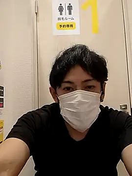 Snapshot of RYOTA8888888888 chatting on 09-23-25, 05:16 RYOTA8888888888 online show from 09-23-25, 05:16