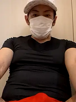 Snapshot of RYOTA8888888888 chatting on 09-24-25, 04:32 RYOTA8888888888 online show from 09-24-25, 04:32
