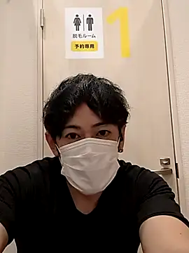Snapshot of RYOTA8888888888 chatting on 09-26-25, 05:39 RYOTA8888888888 online show from 09-26-25, 05:39