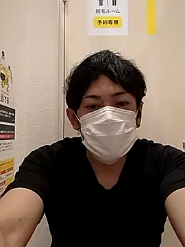 Snapshot of RYOTA8888888888 chatting on 09-28-25, 05:51 RYOTA8888888888 online show from 09-28-25, 05:51