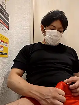 Snapshot of RYOTA8888888888 chatting on 09-30-25, 06:02 RYOTA8888888888 online show from 09-30-25, 06:02
