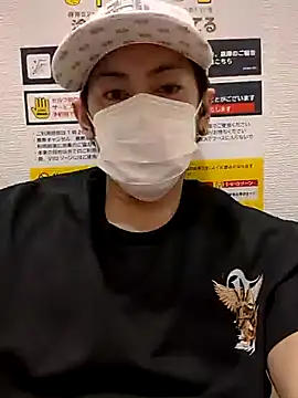 Snapshot of RYOTA8888888888 chatting on 10-04-25, 06:39 RYOTA8888888888 online show from 10-04-25, 06:39