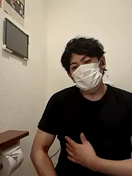 Snapshot of RYOTA8888888888 chatting on 10-07-25, 05:10 RYOTA8888888888 online show from 10-07-25, 05:10
