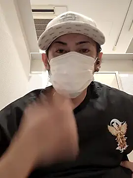 Snapshot of RYOTA8888888888 chatting on 10-12-25, 06:18 RYOTA8888888888 online show from 10-12-25, 06:18