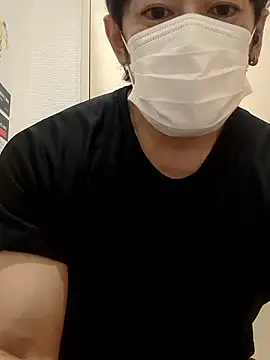 Snapshot of RYOTA8888888888 chatting on 10-13-25, 06:19 RYOTA8888888888 online show from 10-13-25, 06:19