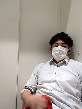 Snapshot of RYOTA8888888888 chatting on 10-18-25, 05:35 RYOTA8888888888 online show from 10-18-25, 05:35