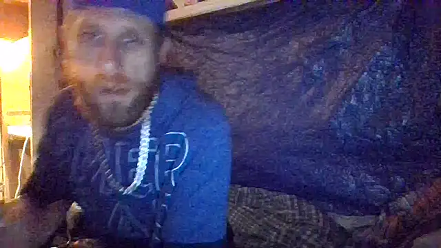 Snapshot of terry2big4u24 chatting on 03-07-25, 04:24 terry2big4u24 online show from 03-07-25, 04:24