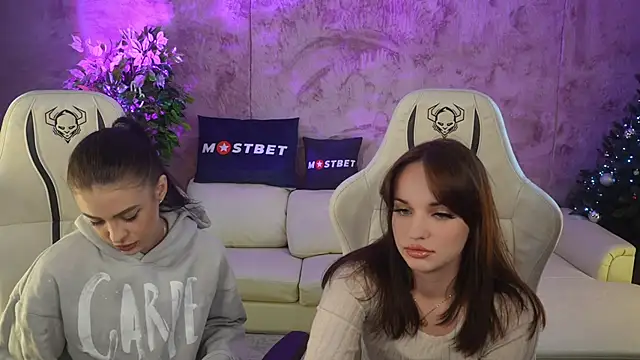 Snapshot of Brendi054 chatting on 01-08-25, 07:45 Brendi054 online show from 01-08-25, 07:45