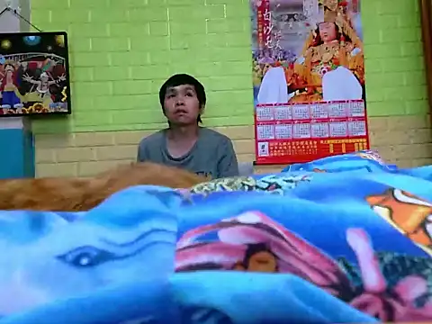 zhan7965 online show from 02-05-25, 04:03