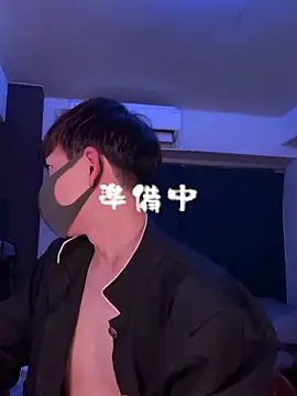 poketkuma online show from 03-12-26, 03:18