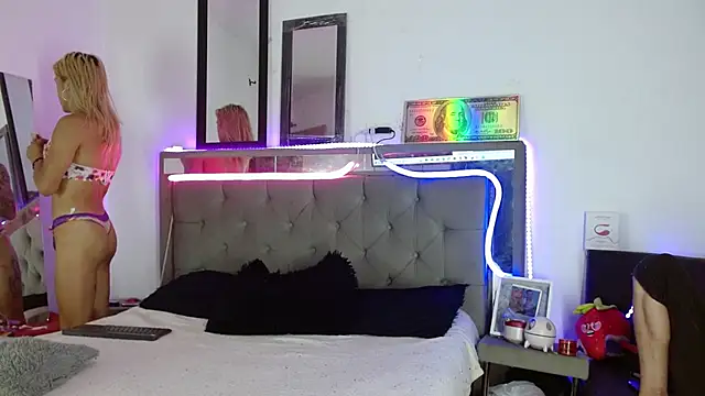 parejacaliente20154 online show from 02-12-25, 11:07