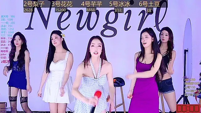 NEW-girl520 online show from 12-30-24, 02:40