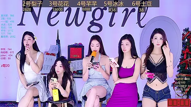 NEW-girl520 online show from 12-30-24, 05:44
