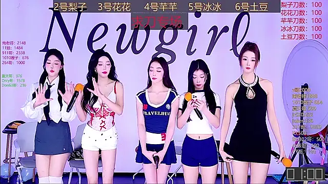 NEW-girl520 online show from 01-14-25, 11:53