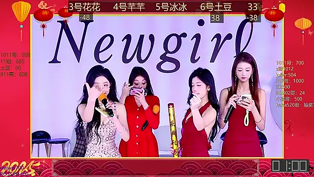 NEW-girl520 online show from 01-26-25, 04:30