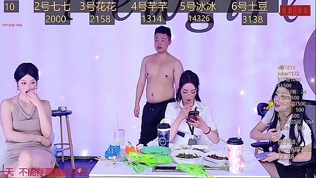 NEW-girl520 online show from 02-14-25, 05:14