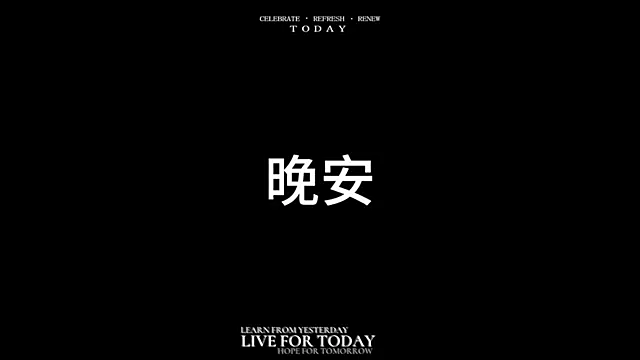 NEW-girl520 online show from 03-04-25, 11:08