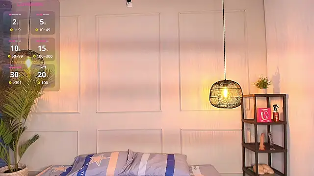 Snapshot of luandy chatting on 12-02-25, 07:53 luandy online show from 12-02-25, 07:53