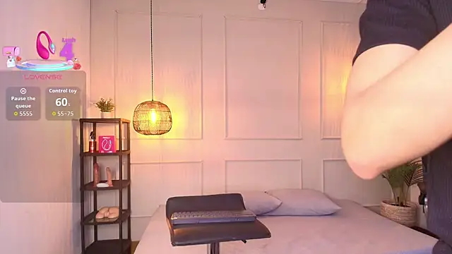 Snapshot of luandy chatting on 01-14-26, 08:03 luandy online show from 01-14-26, 08:03