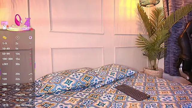 Snapshot of luandy chatting on 02-07-26, 11:36 luandy online show from 02-07-26, 11:36