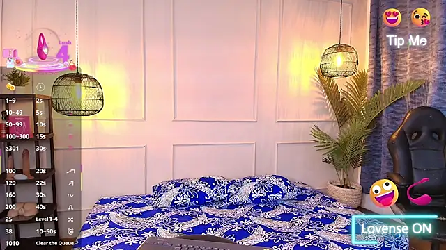 Snapshot of luandy chatting on 02-23-26, 12:02 luandy online show from 02-23-26, 12:02