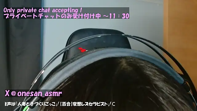 R18onesanASMR online show from 02-23-25, 02:18