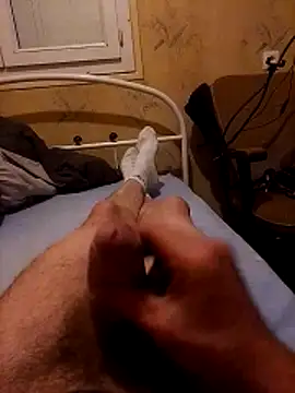 Snapshot of seba_tien chatting on 11-16-25, 04:56 seba tien online show from 11-16-25, 04:56