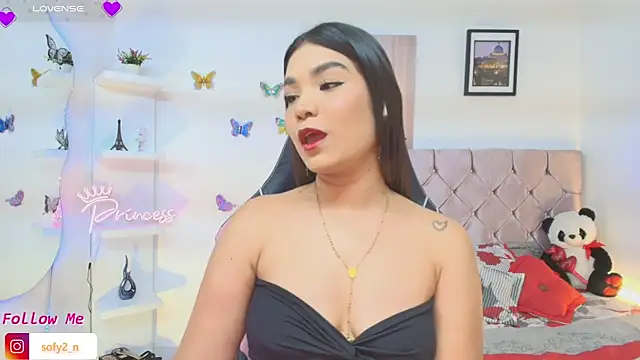 Snapshot of imsofy_ chatting on 07-15-26, 08:58 imsofy online show from 07-15-26, 08:58