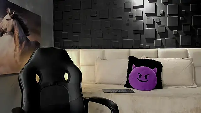 Snapshot of DannSaenz chatting on 02-07-25, 01:47 DannSaenz online show from 02-07-25, 01:47