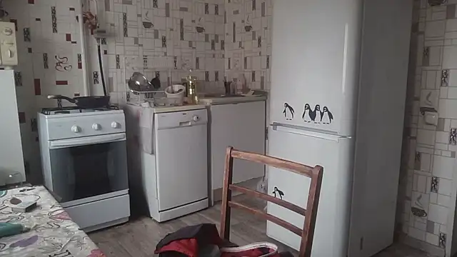 Diamond Tyler online show from 01-12-26, 06:07