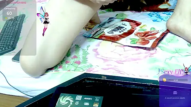 Love making online show from 02-13-25, 08:27