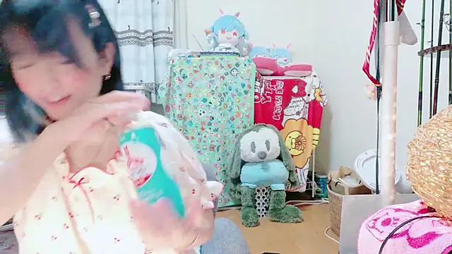 renapiyon8182 online show from 03-11-25, 07:36