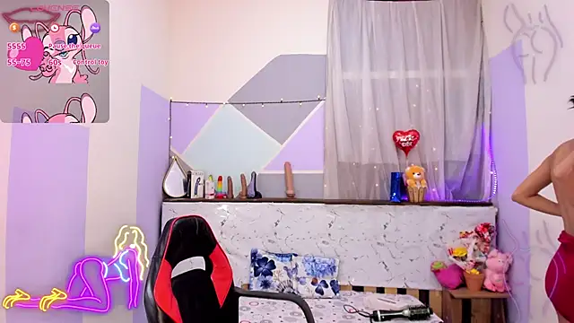 Lina10 online show from 10-05-25, 07:23