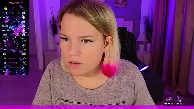 Snapshot of EVAshinyGIRL chatting on 12-25-24, 07:35 EVAshinyGIRL online show from 12-25-24, 07:35