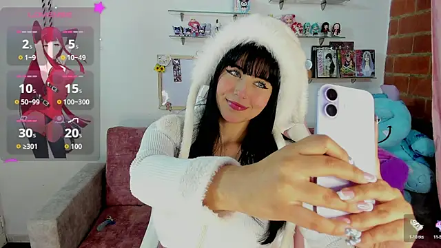 naoko kirino online show from 02-01-26, 02:32